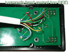 Losmandy hand control box after add the cable