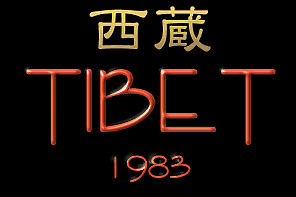 Tibet (Chinese and Western Characters)